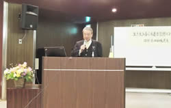 武田和夫先生の講演会