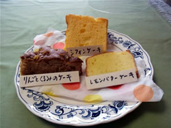 3種類のケーキ
